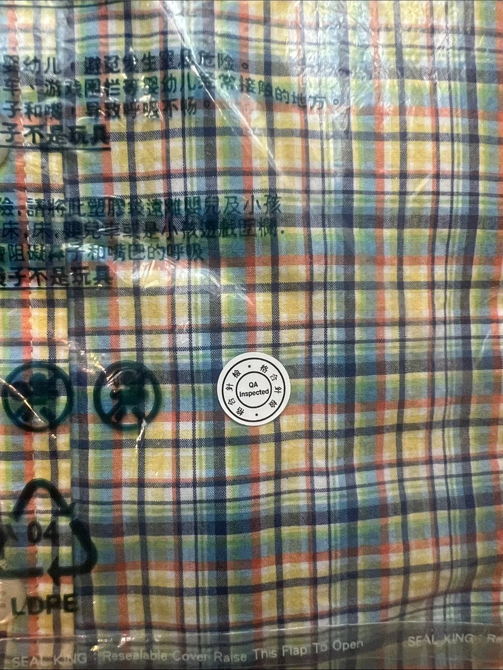 Ralph Lauren Plaid Button-Down Shirt